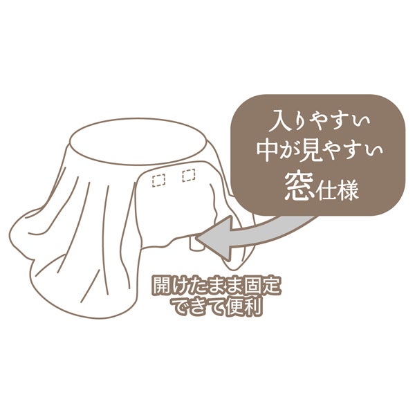 商品イメージ