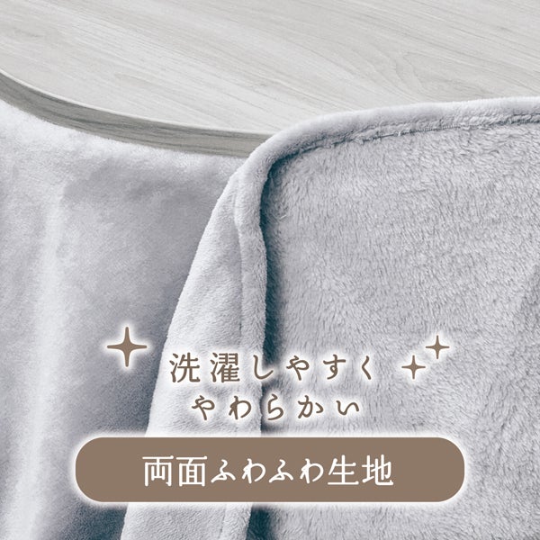 商品イメージ