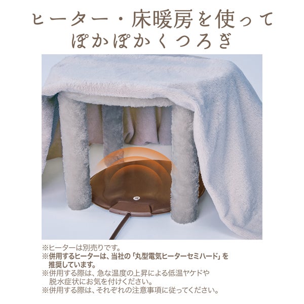 商品イメージ