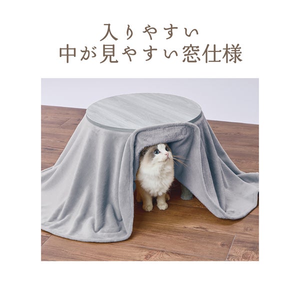 商品イメージ