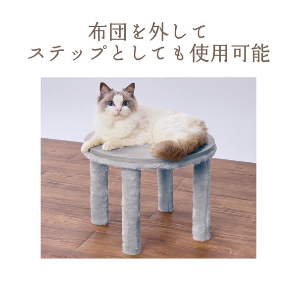 商品イメージ
