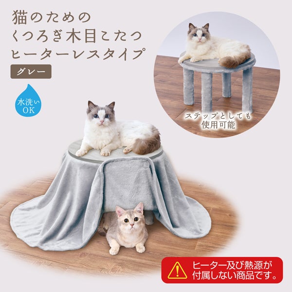 商品イメージ