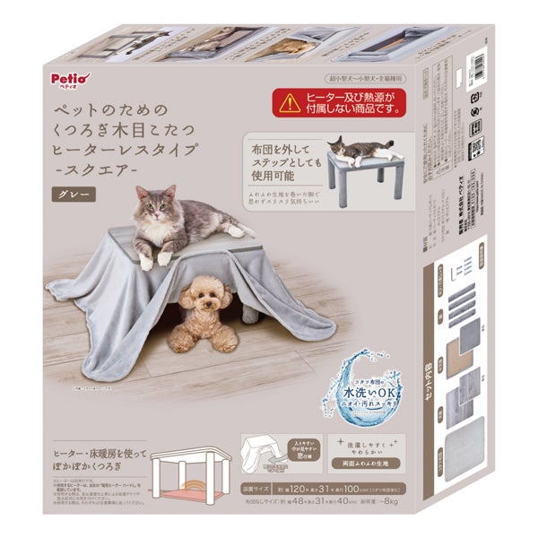商品イメージ