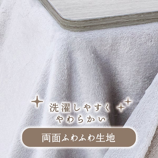 商品イメージ