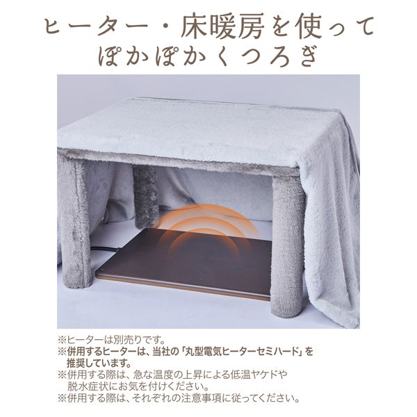 商品イメージ