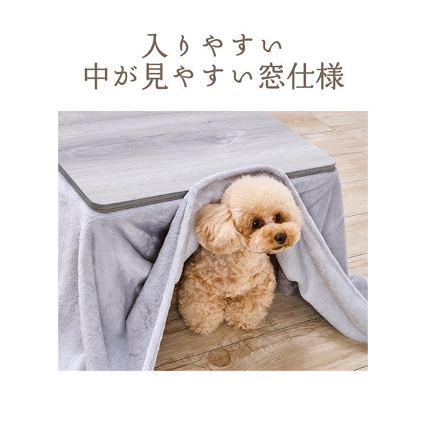 商品イメージ