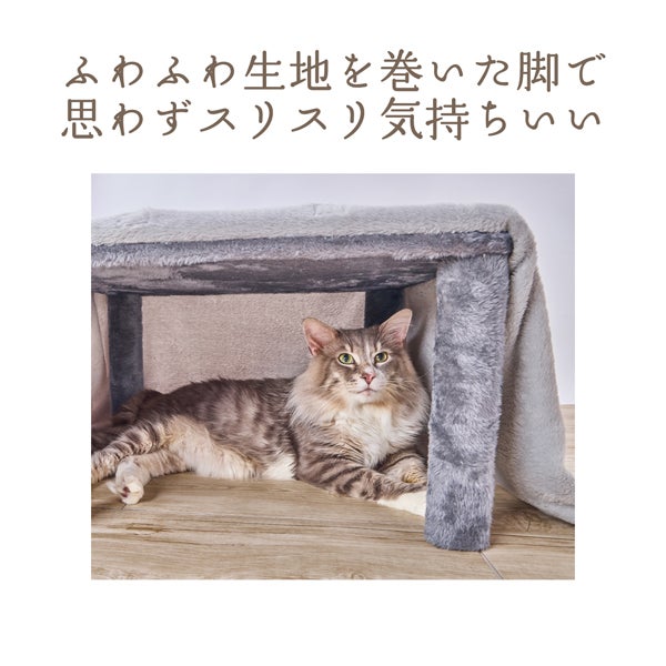 商品イメージ