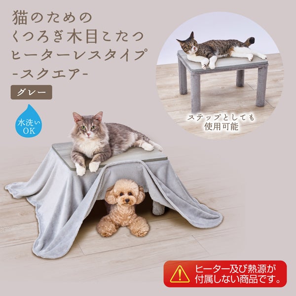商品イメージ
