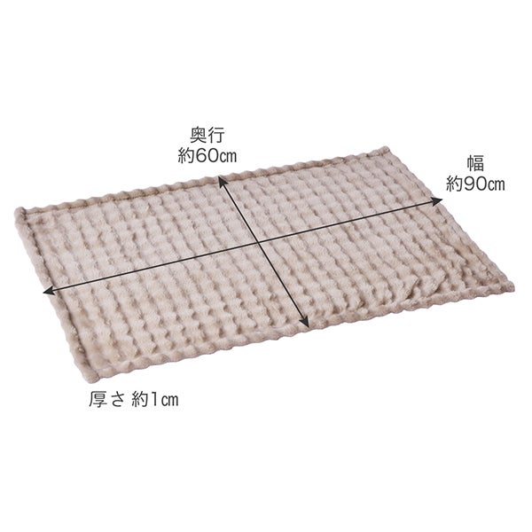 商品イメージ