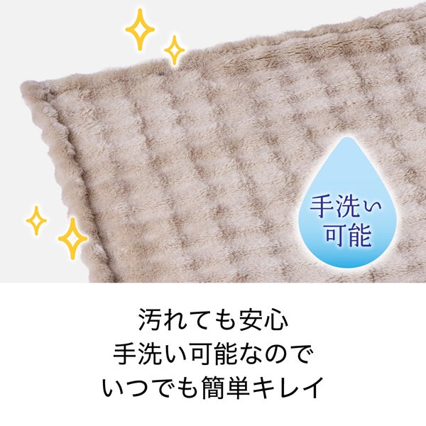 商品イメージ
