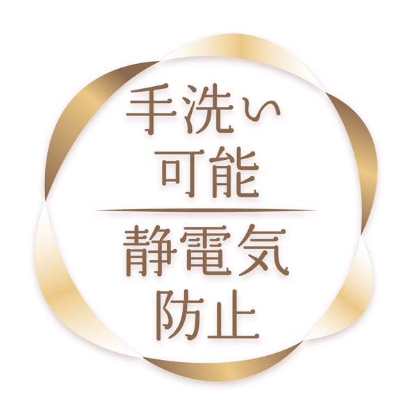 商品イメージ