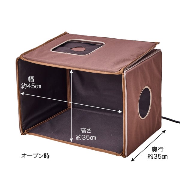 商品イメージ