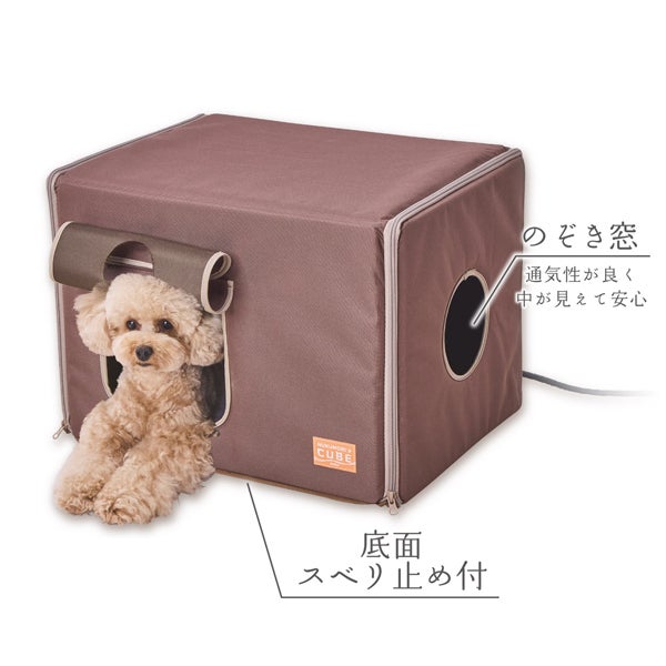 商品イメージ