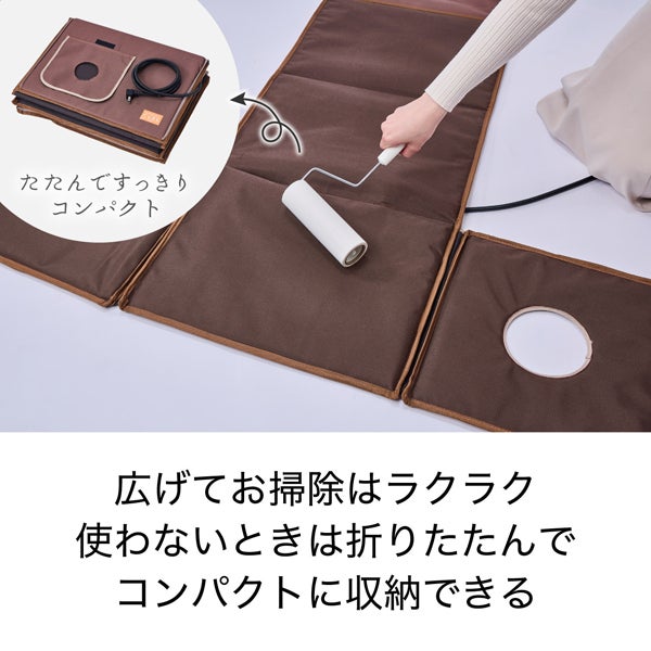 商品イメージ
