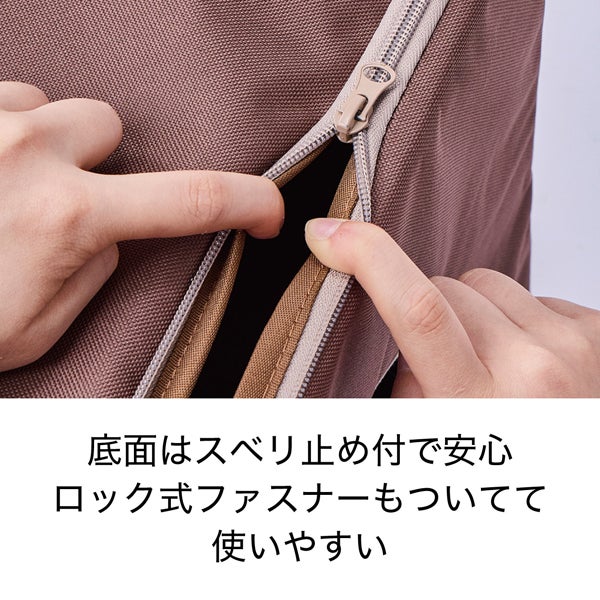 商品イメージ