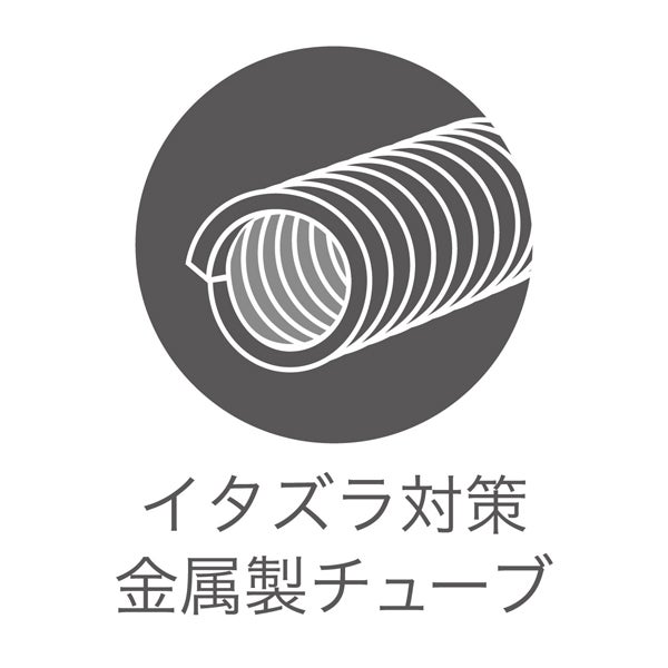 商品イメージ