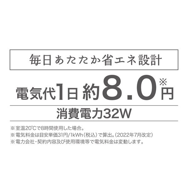 商品イメージ