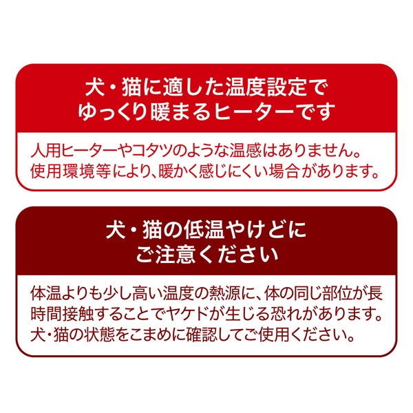 商品イメージ