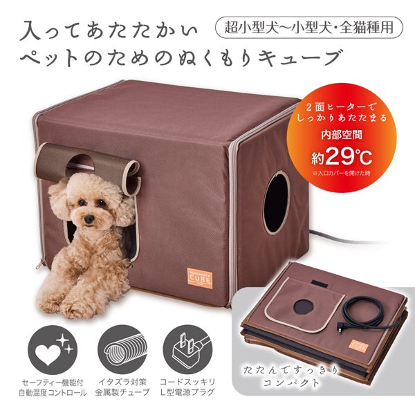 商品イメージ