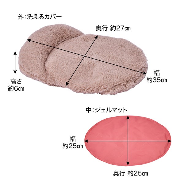 商品イメージ