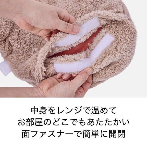 商品イメージ