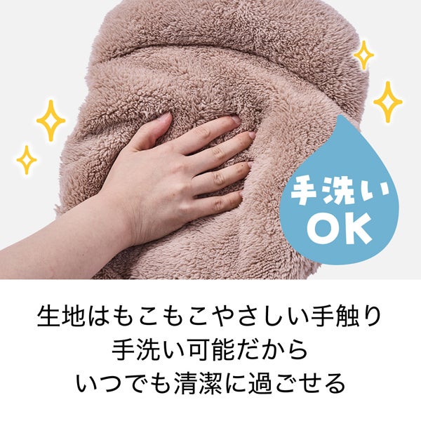商品イメージ