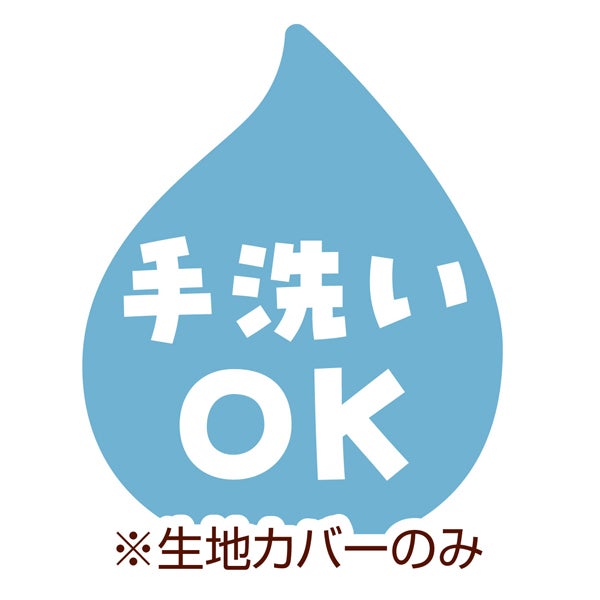 商品イメージ