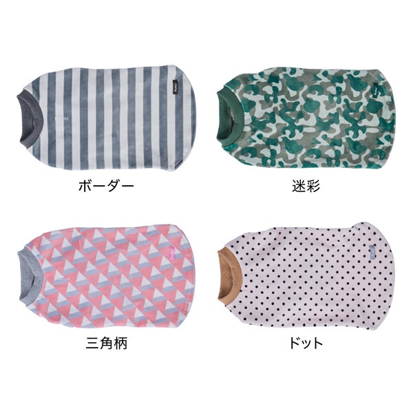 商品イメージ