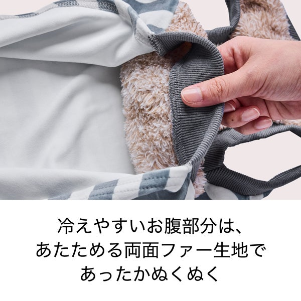 商品イメージ