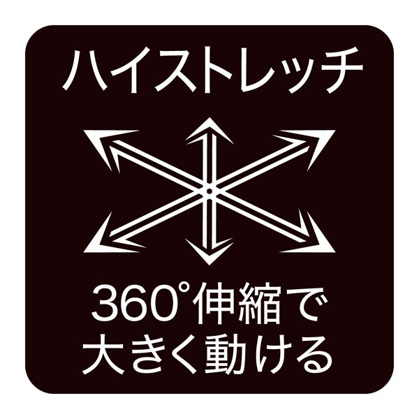 商品イメージ