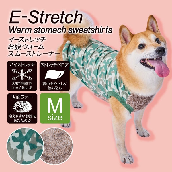 商品イメージ