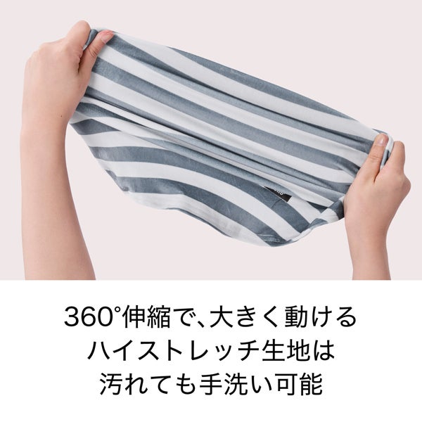 商品イメージ