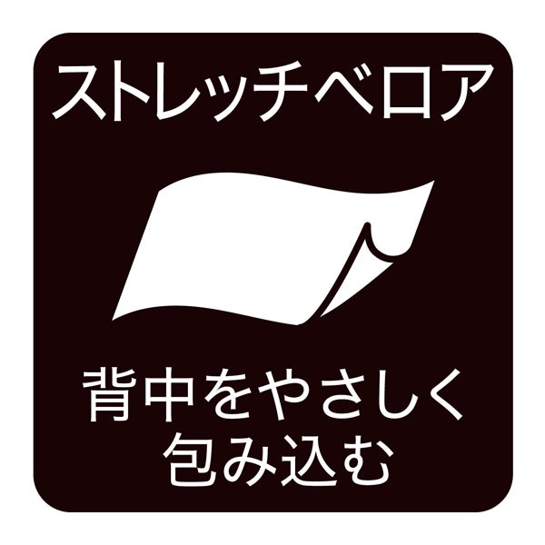 商品イメージ