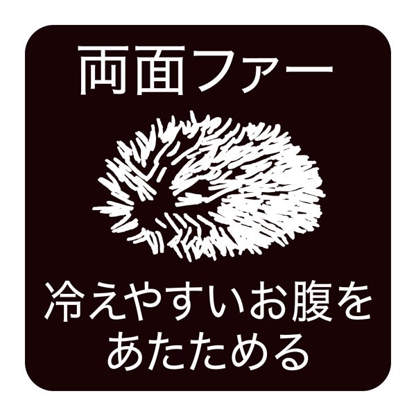 商品イメージ