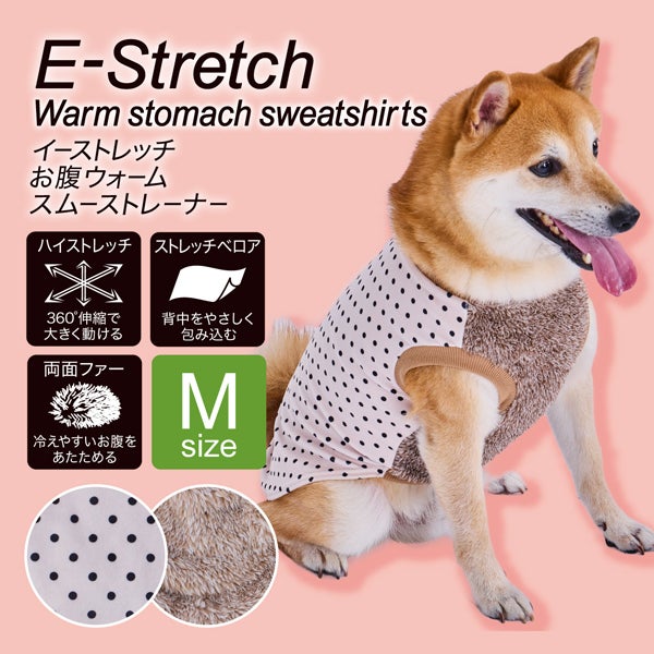 商品イメージ