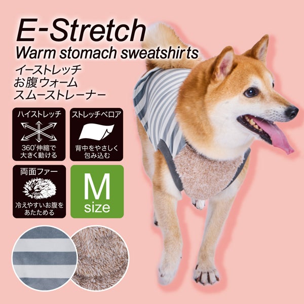 商品イメージ