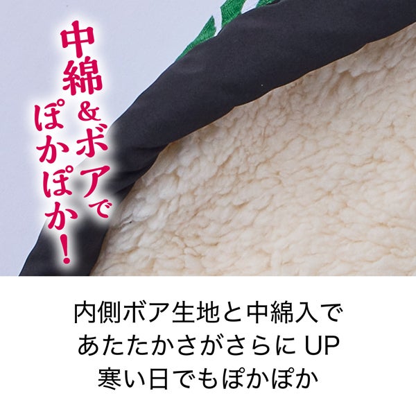 商品イメージ