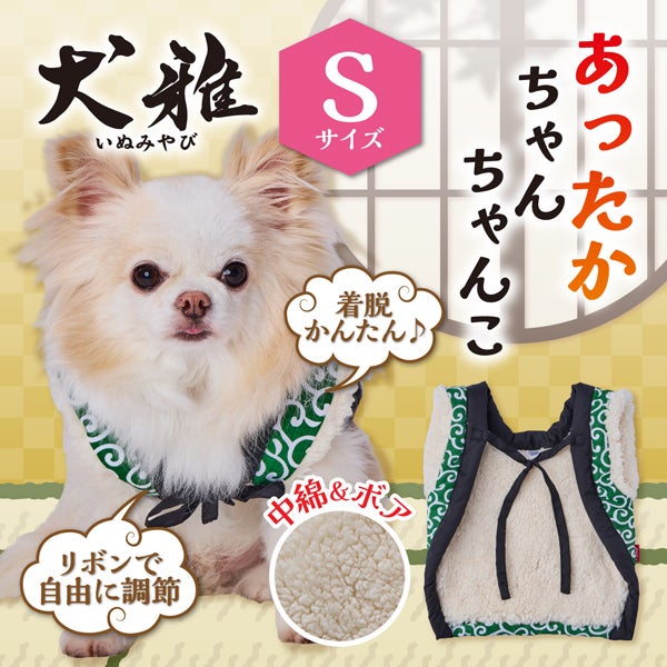 商品イメージ