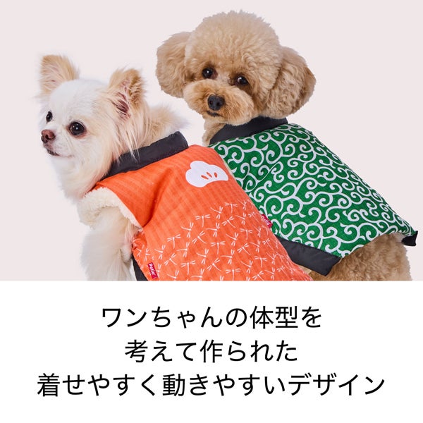 商品イメージ