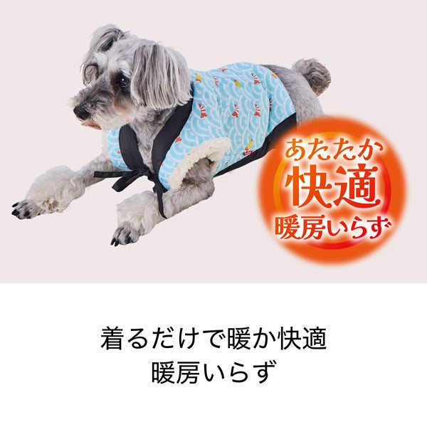 商品イメージ