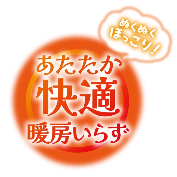 商品イメージ