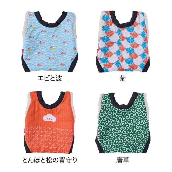 商品イメージ