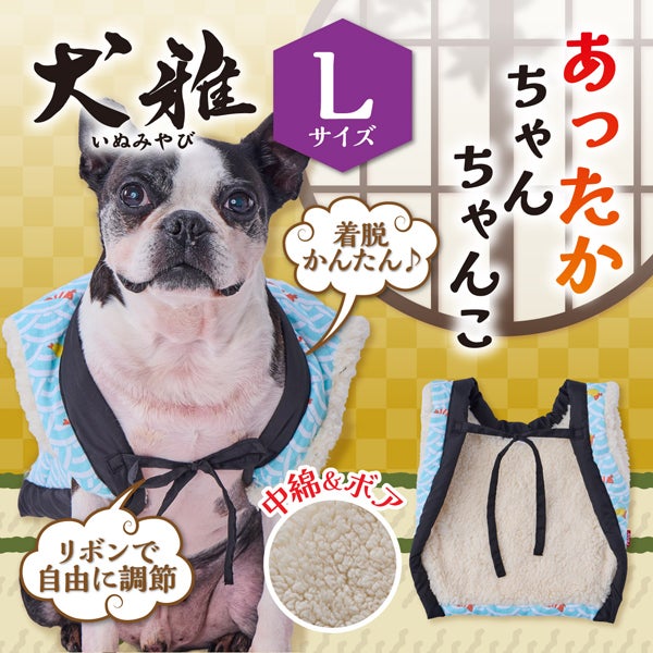 商品イメージ