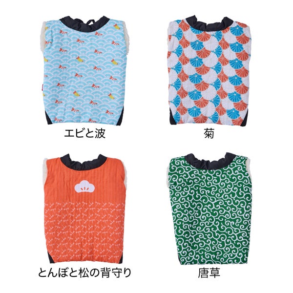 商品イメージ