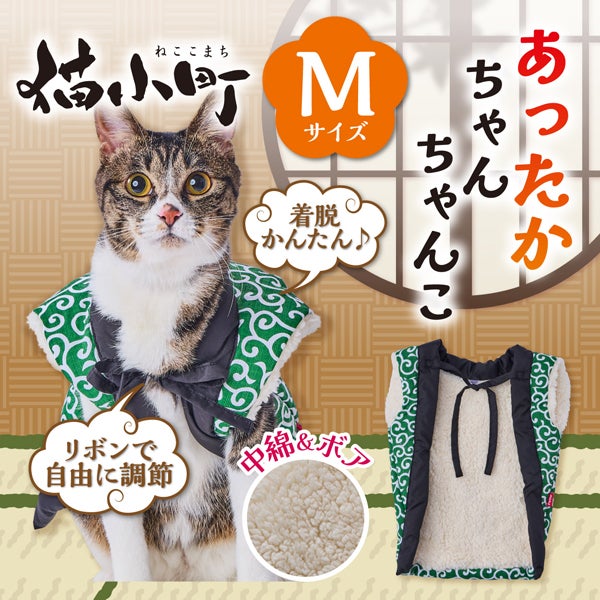商品イメージ