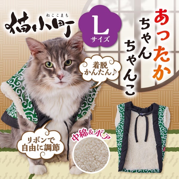 商品イメージ