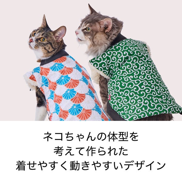 商品イメージ