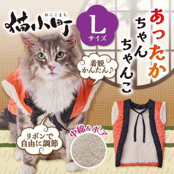 商品イメージ