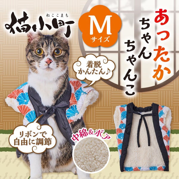 商品イメージ