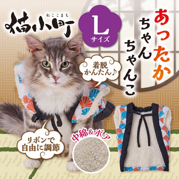 商品イメージ